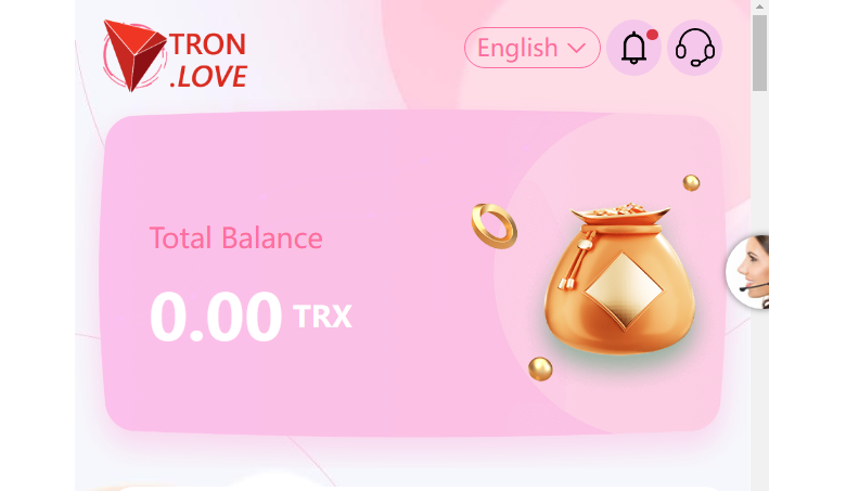 Tron Love Review