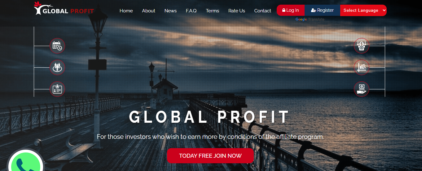 Global Profits Review: Is This Investment Platform Legit or a Scam?