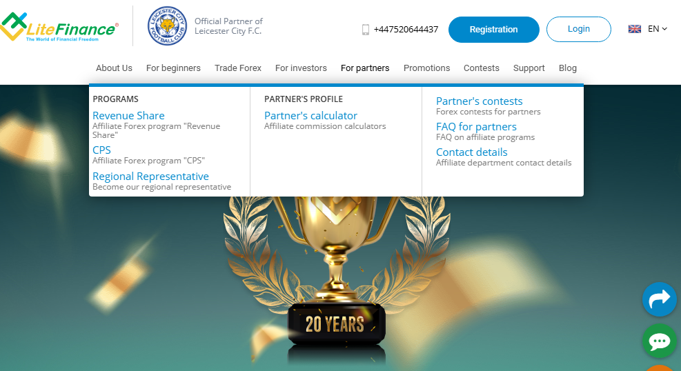 LiteFinance